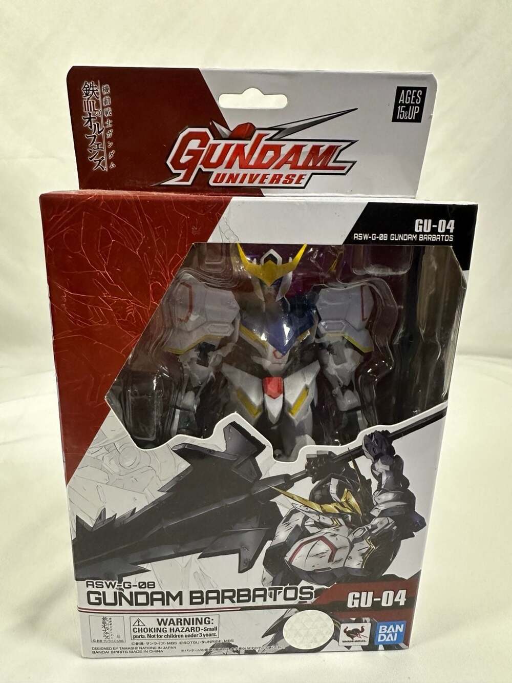 Bandai Gundam Universe ASW-G-08 Gundam Barbatos (GU-04) Action Figure